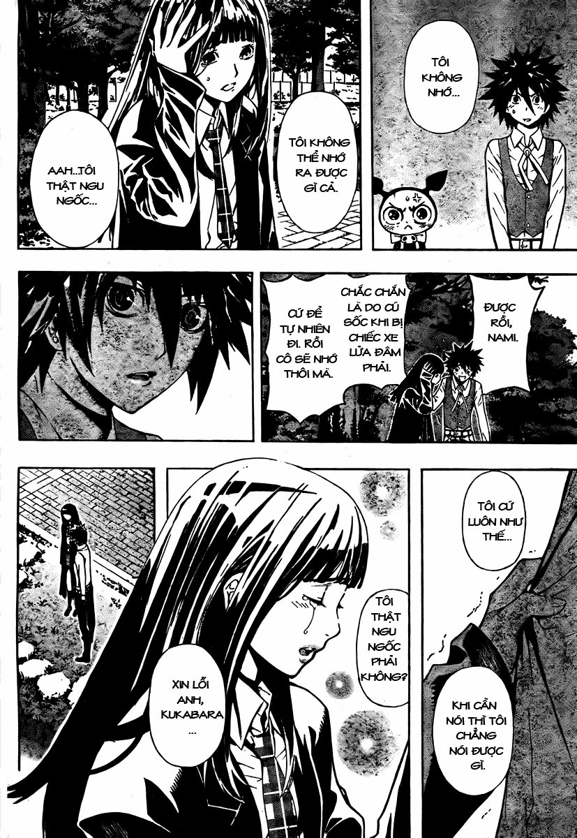 Defense Devil Chapter 3 - 12