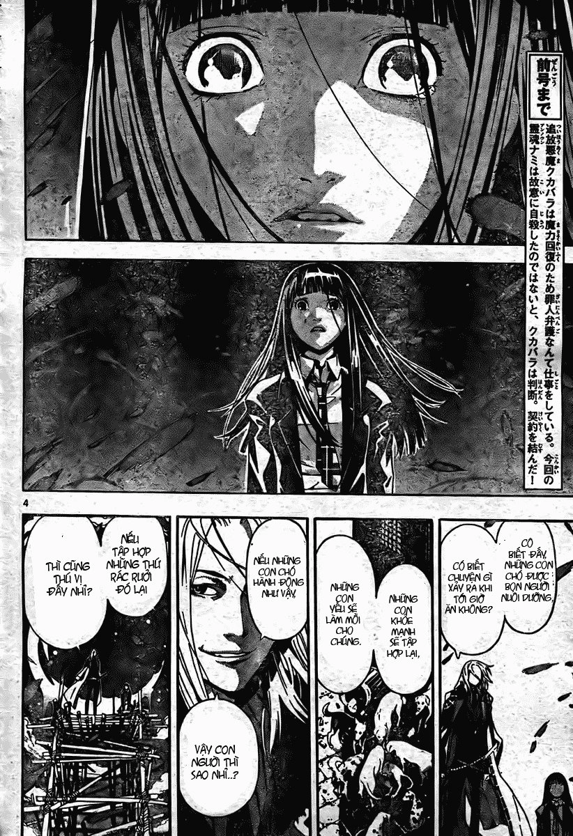 Defense Devil Chapter 5 - 4