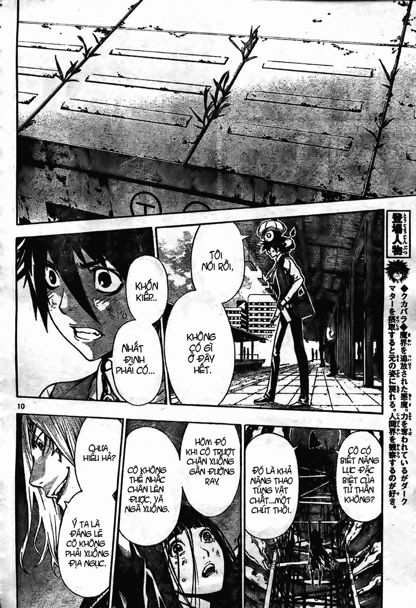 Defense Devil Chapter 5 - 10