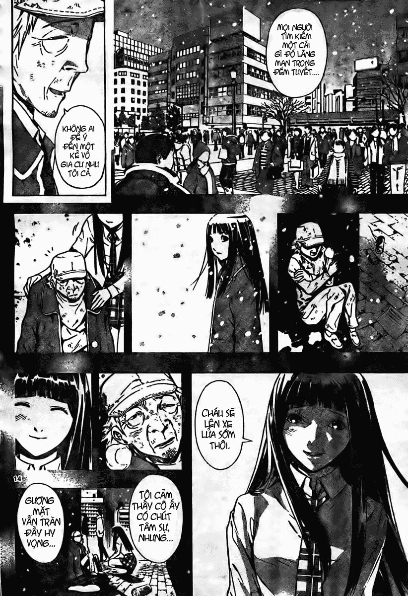 Defense Devil Chapter 5 - 14