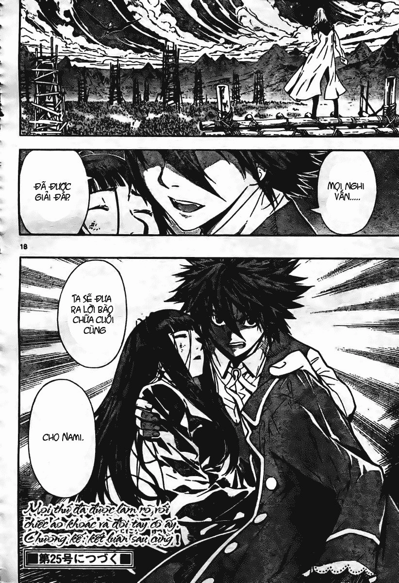 Defense Devil Chapter 5 - 17