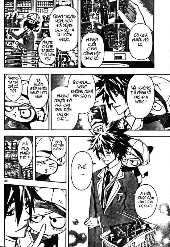 Defense Devil Chapter 6 - 17