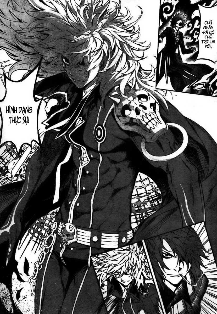 Defense Devil Chapter 14 - 5