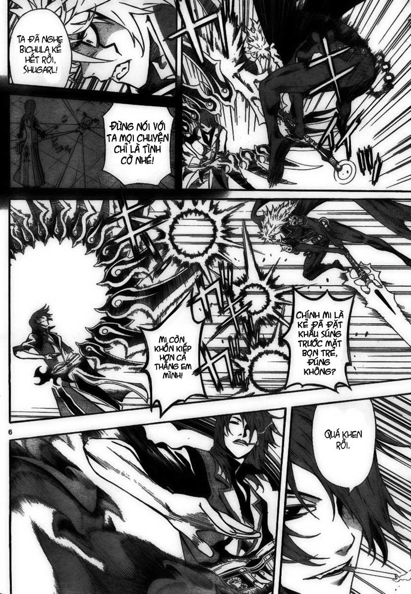 Defense Devil Chapter 14 - 6