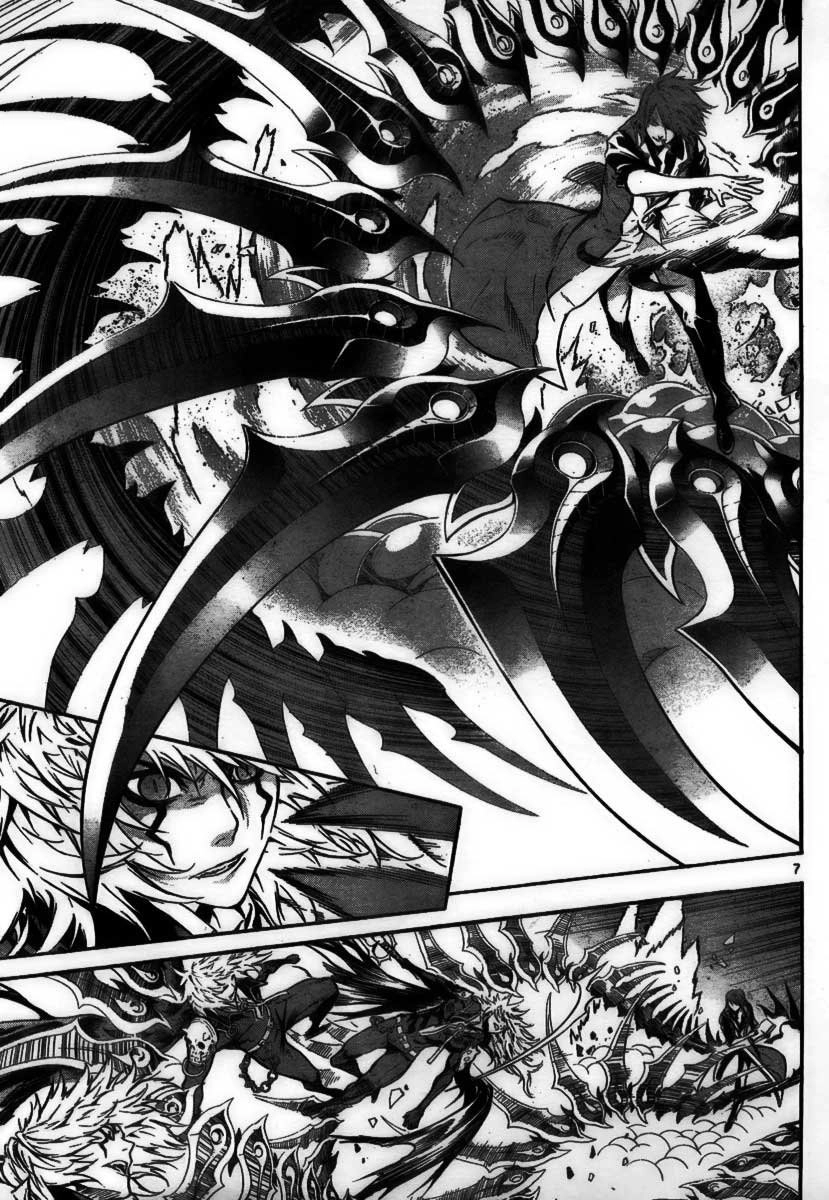 Defense Devil Chapter 14 - 7