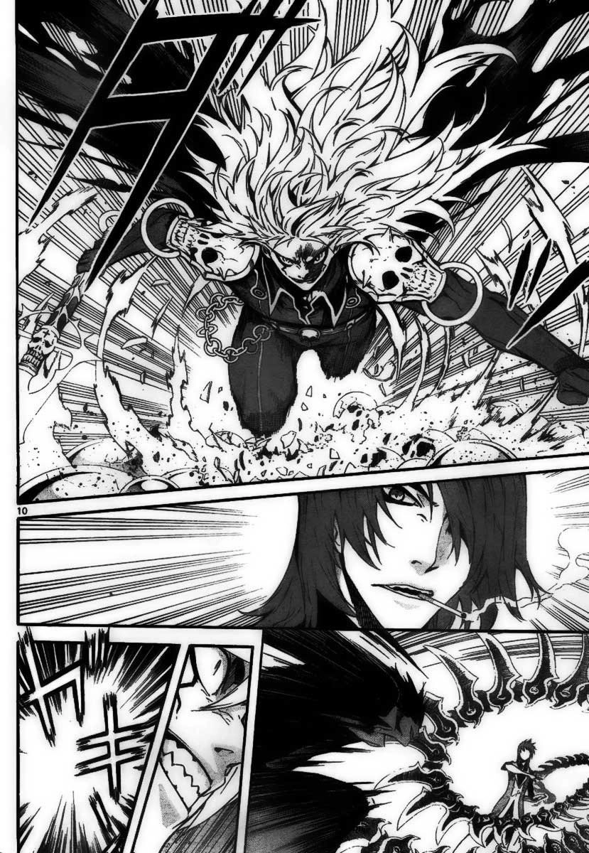 Defense Devil Chapter 14 - 10