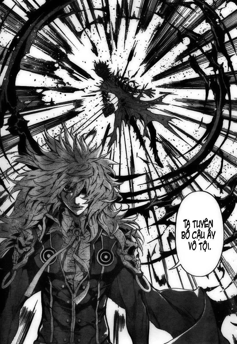 Defense Devil Chapter 14 - 13