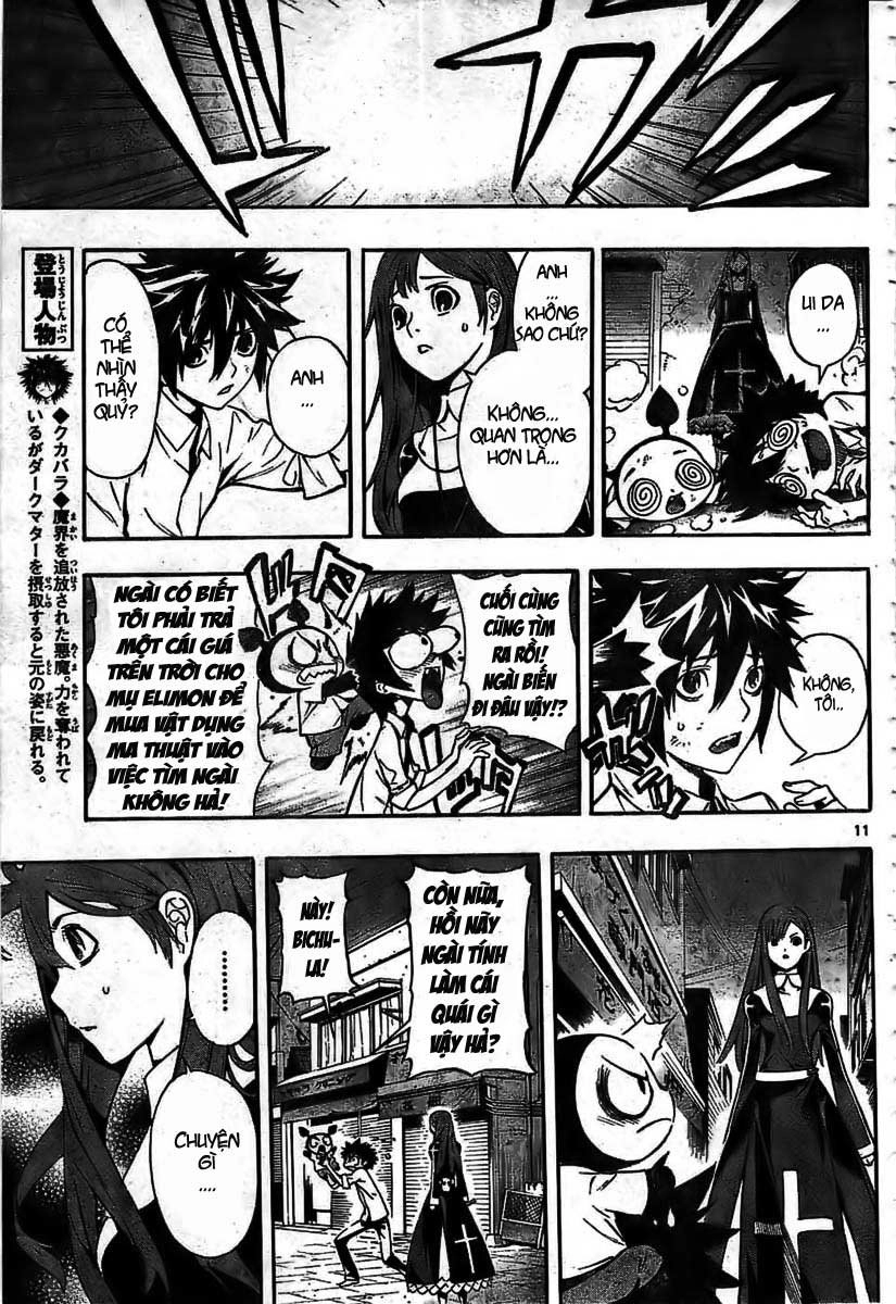 Defense Devil Chapter 17 - 12