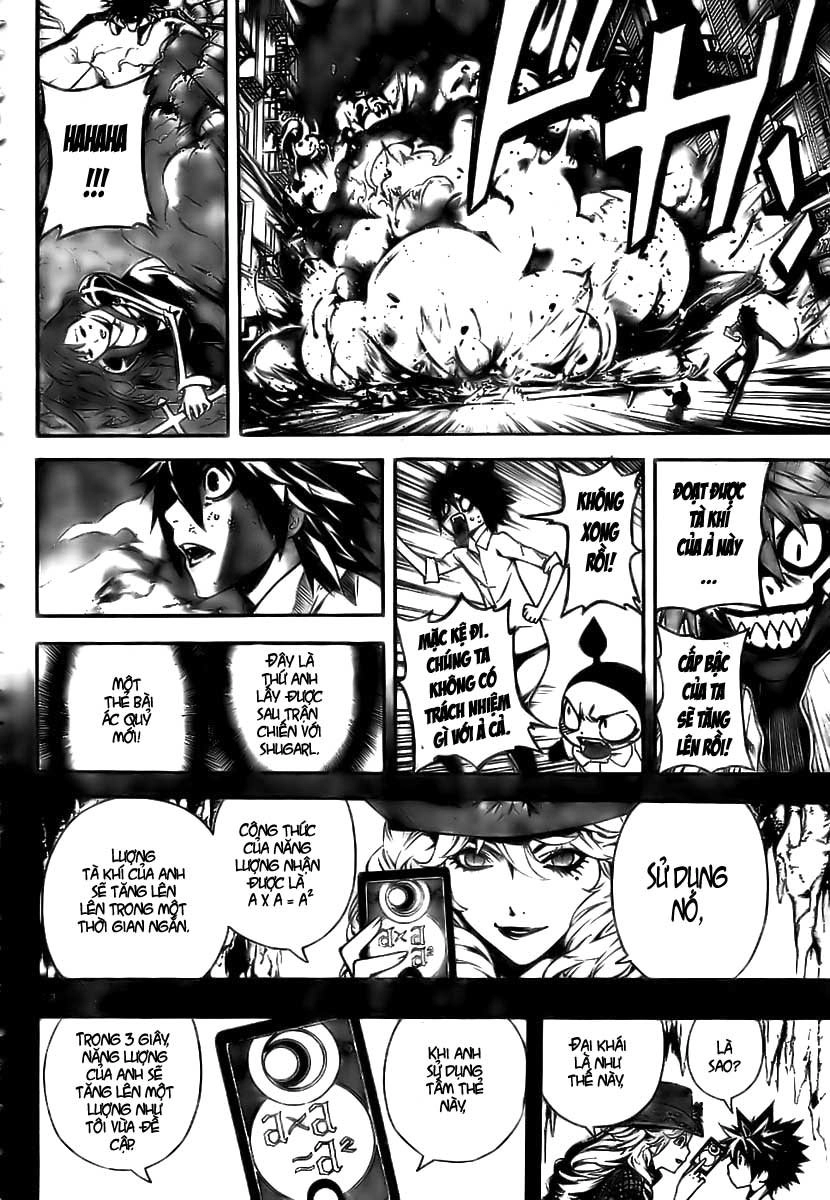 Defense Devil Chapter 19 - 13