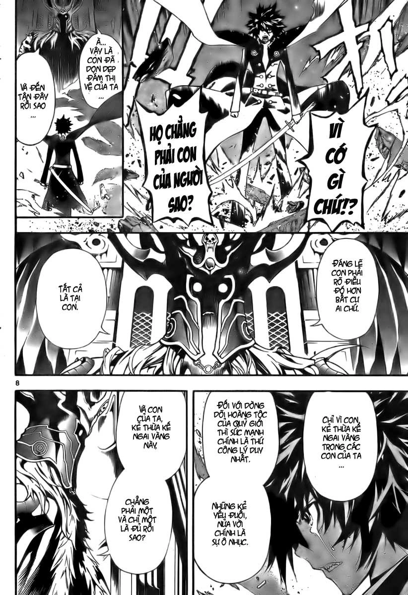 Defense Devil Chapter 21 - 8