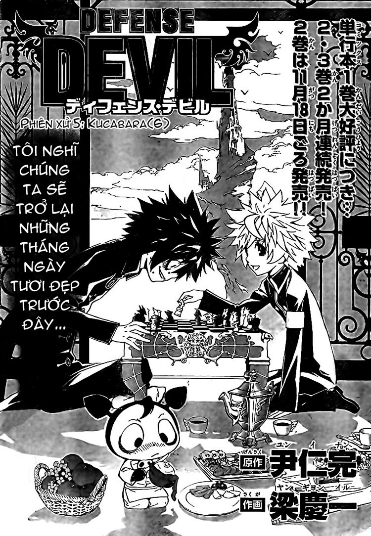Defense Devil Chapter 25 - 2