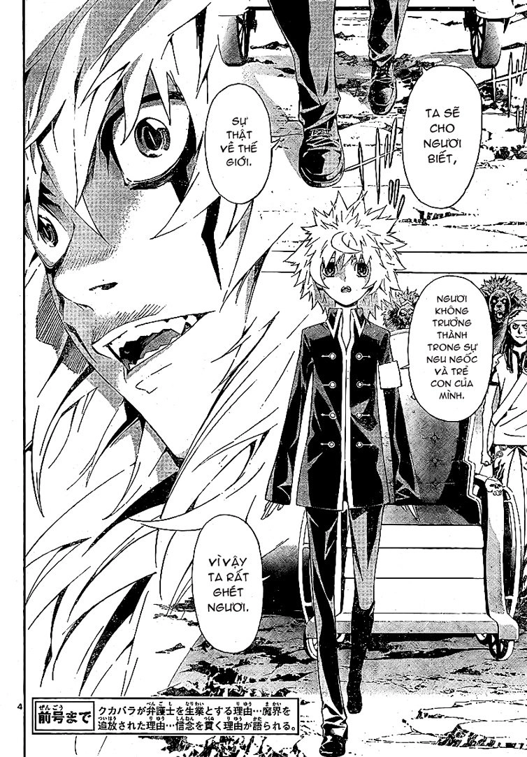 Defense Devil Chapter 25 - 5