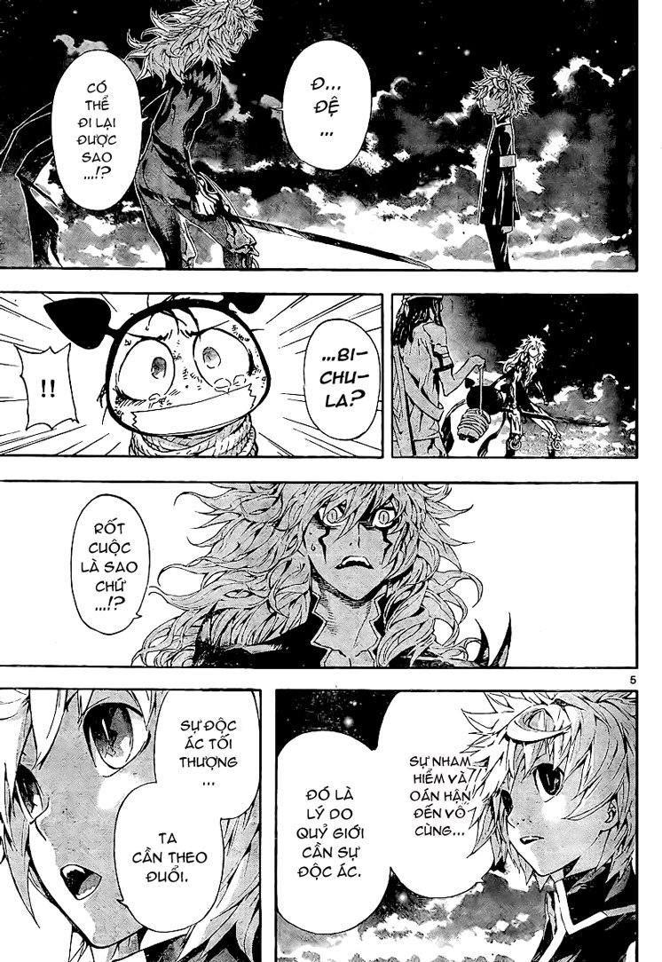 Defense Devil Chapter 25 - 6