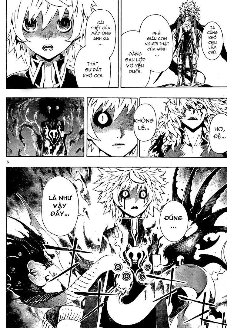 Defense Devil Chapter 25 - 7