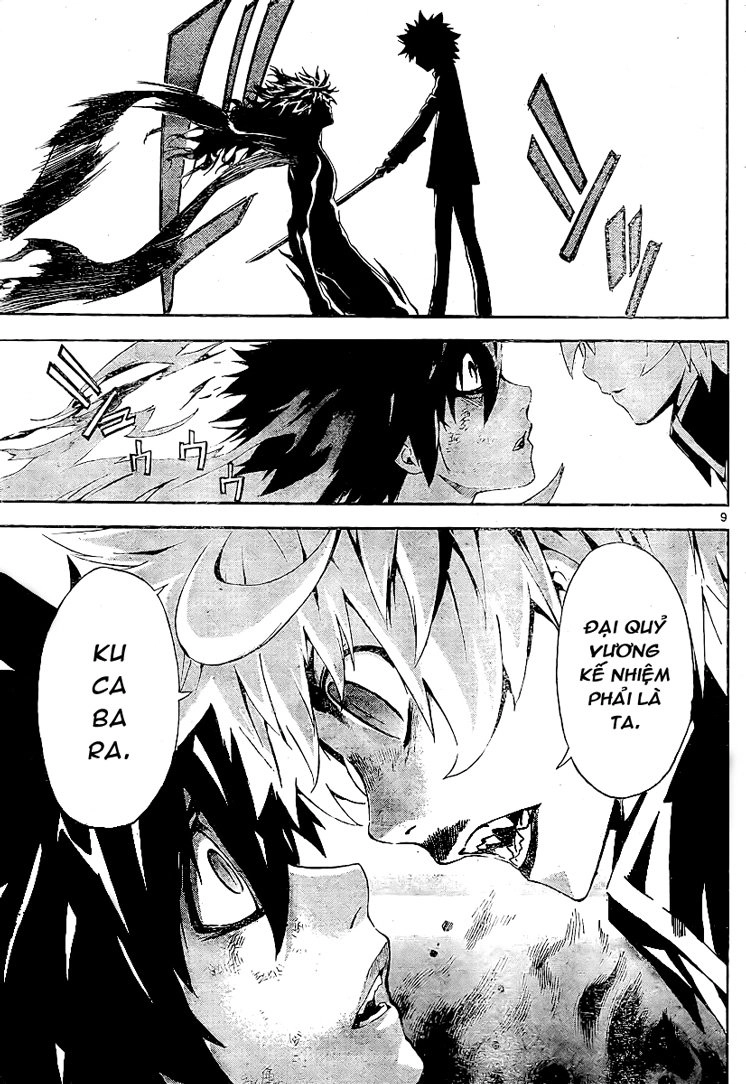 Defense Devil Chapter 25 - 10