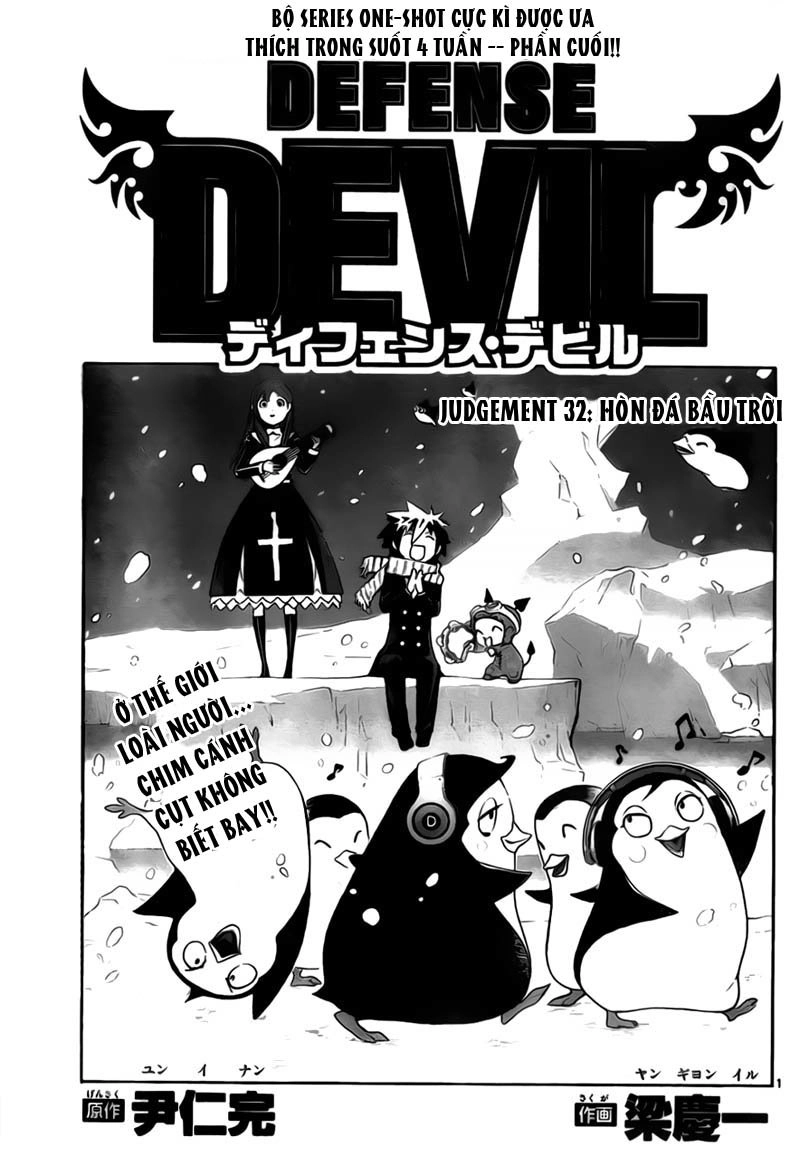 Defense Devil Chapter 60 - 2