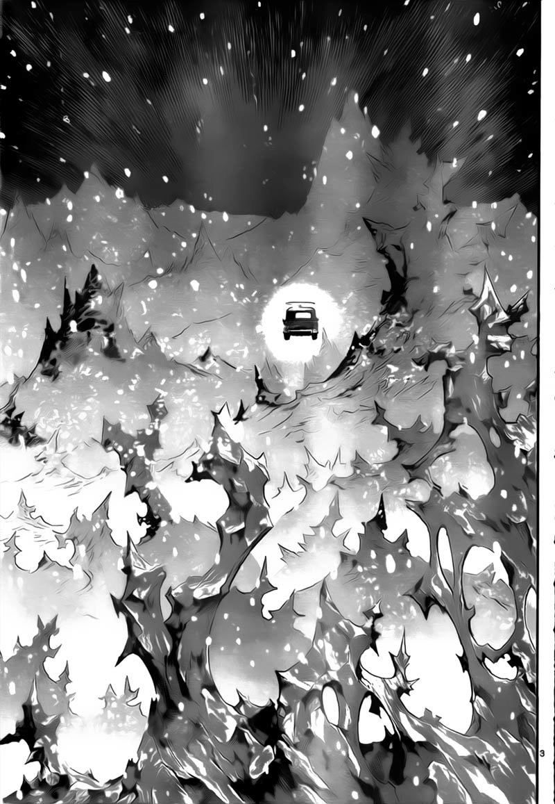 Defense Devil Chapter 60 - 4