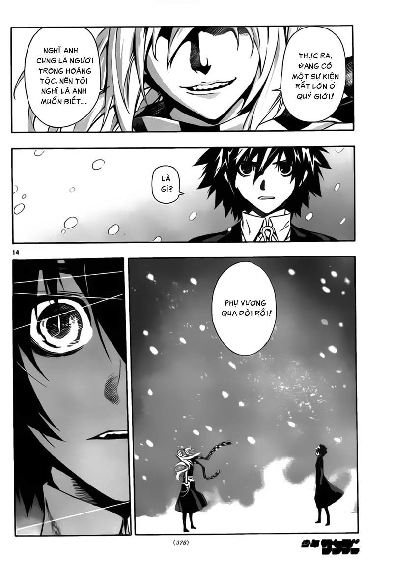 Defense Devil Chapter 60 - 14