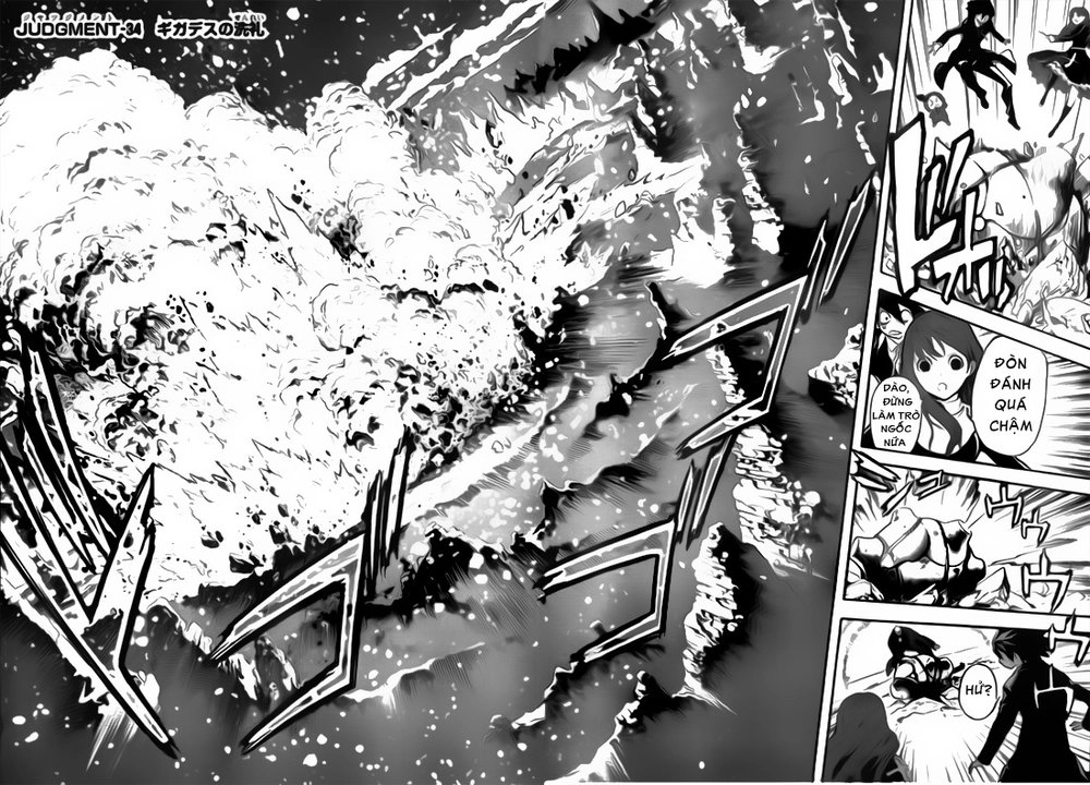 Defense Devil Chapter 62 - 3