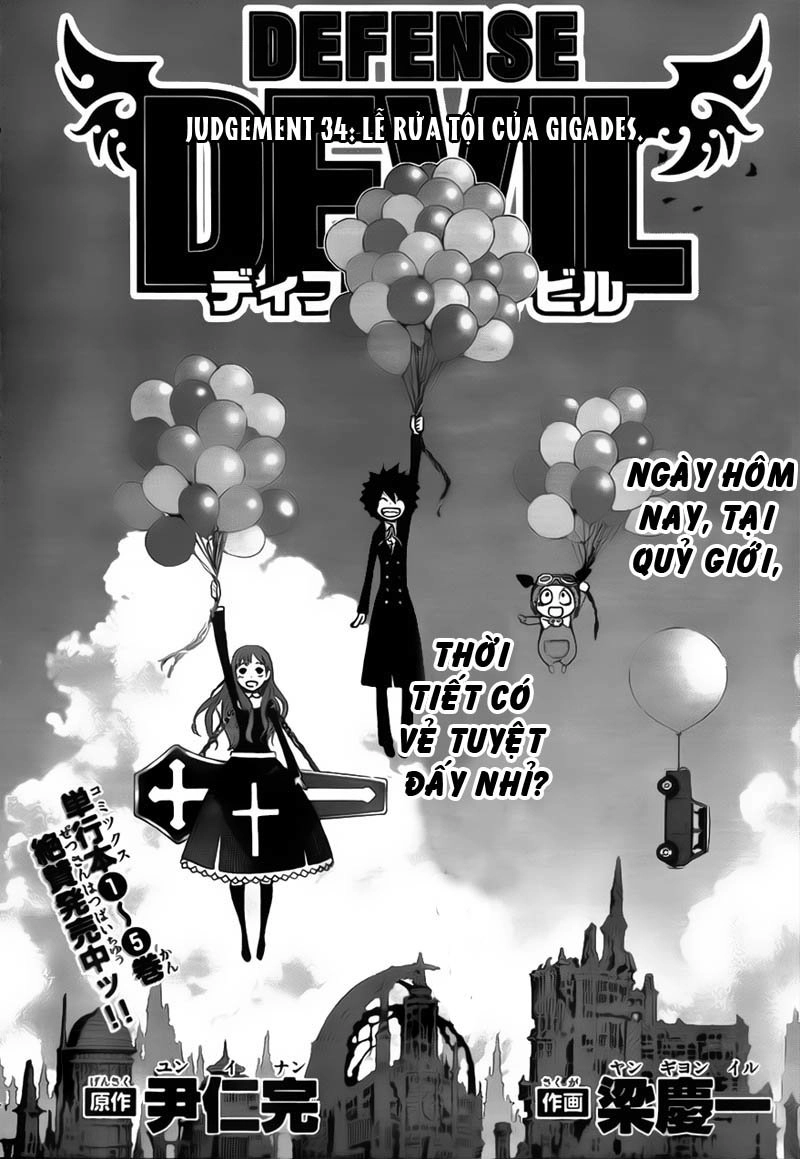 Defense Devil Chapter 62 - 4