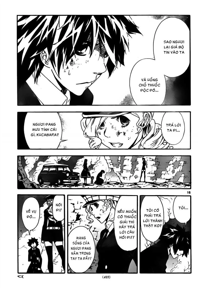 Defense Devil Chapter 67 - 15