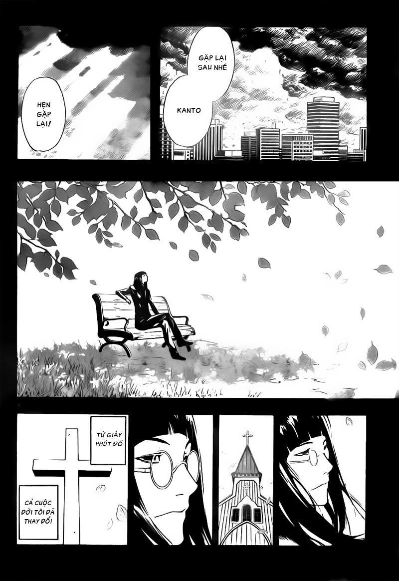 Defense Devil Chapter 71 - 11