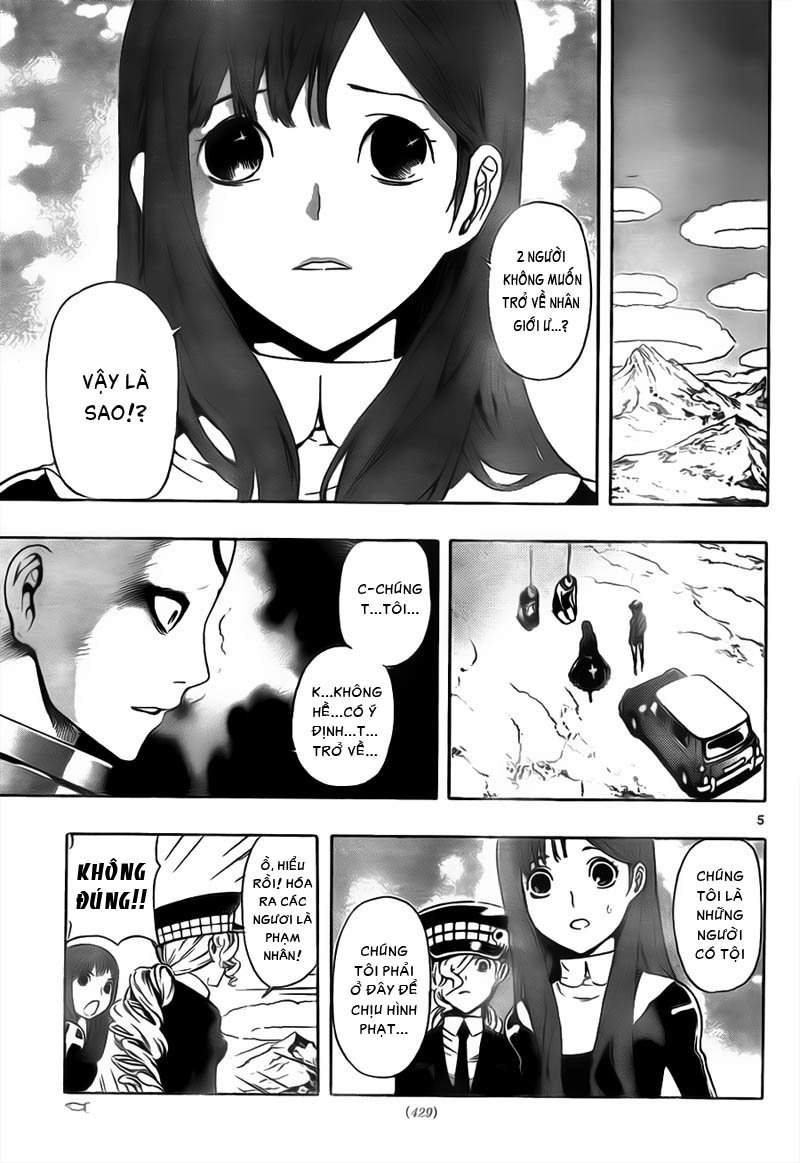 Defense Devil Chapter 74 - 7