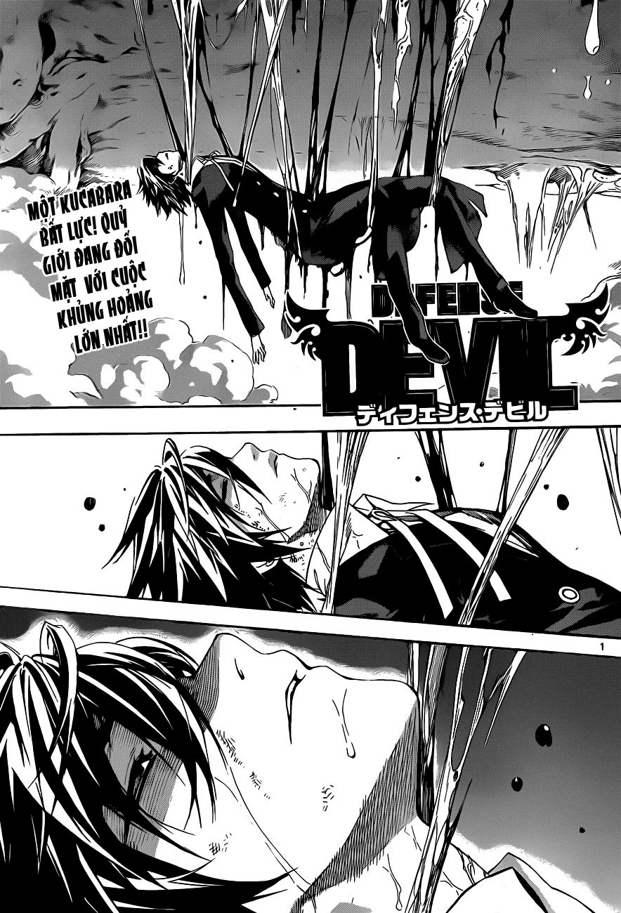 Defense Devil Chapter 91 - 2