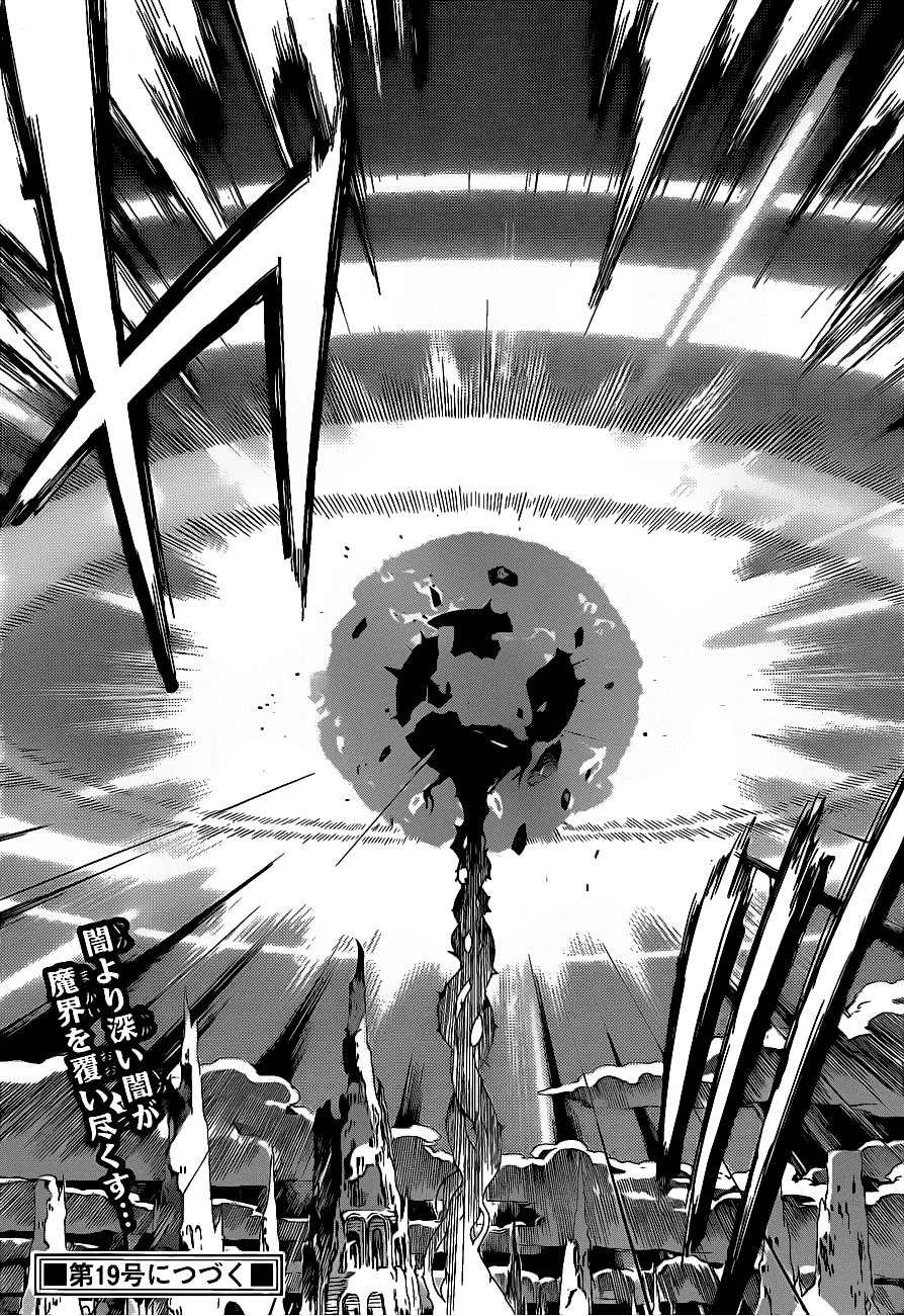 Defense Devil Chapter 91 - 17