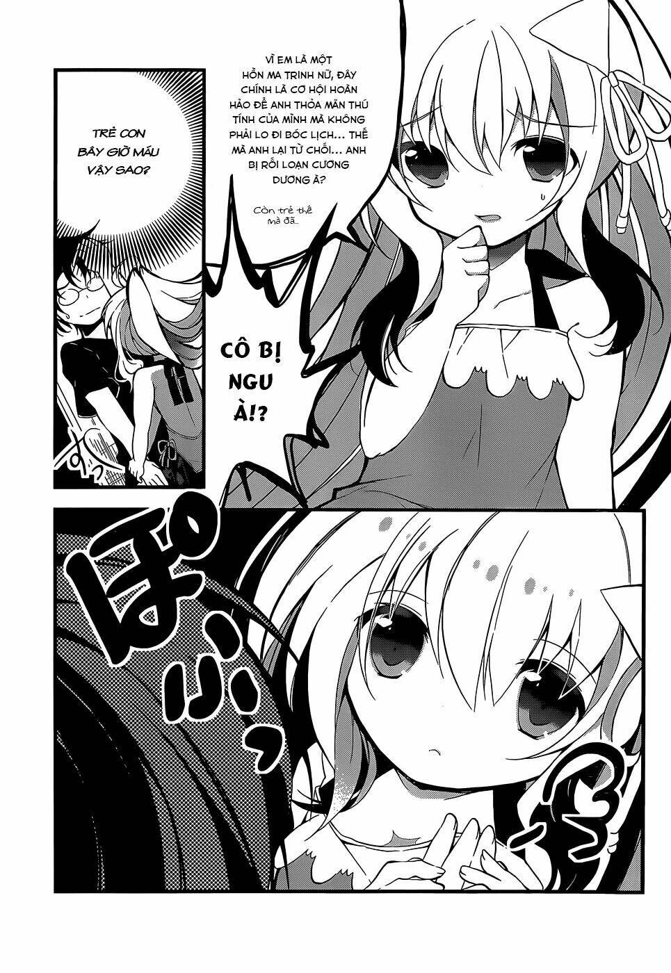 Watashi To Ren'ai Shiyo! Chapter 1 - 12