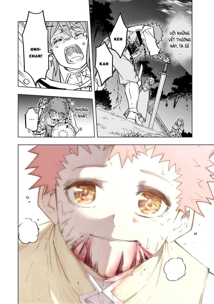 Bị Phản Bội Bởi Đồng Đội Và Sở Hữu [Gacha Không Giới Hạn] Lv.9999 Chapter 18 - 17