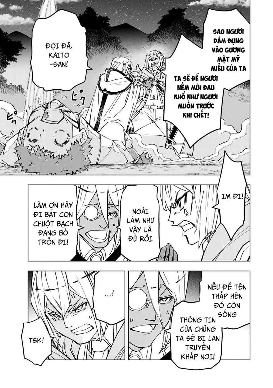 Bị Phản Bội Bởi Đồng Đội Và Sở Hữu [Gacha Không Giới Hạn] Lv.9999 Chapter 19 - 5