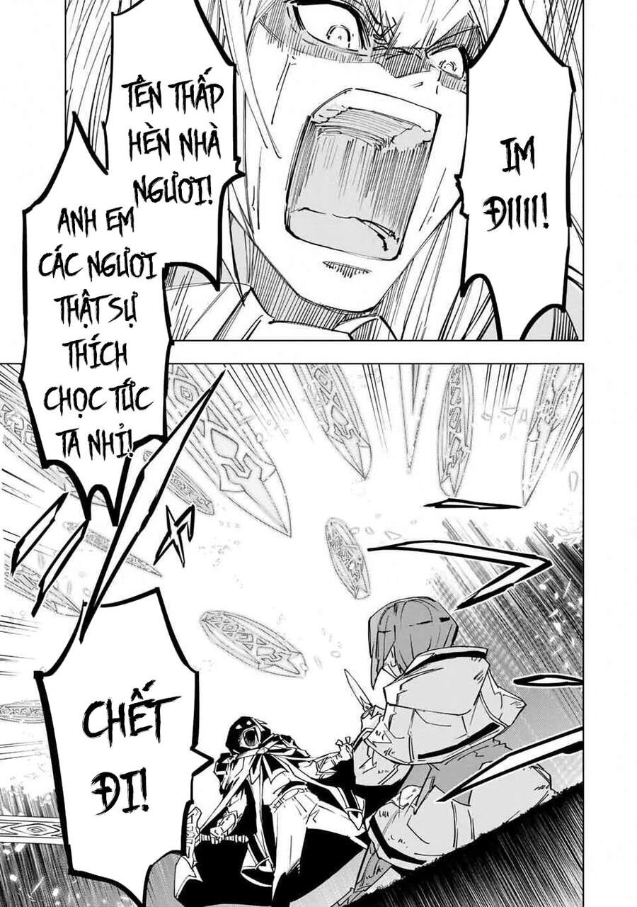 Bị Phản Bội Bởi Đồng Đội Và Sở Hữu [Gacha Không Giới Hạn] Lv.9999 Chapter 19 - 17