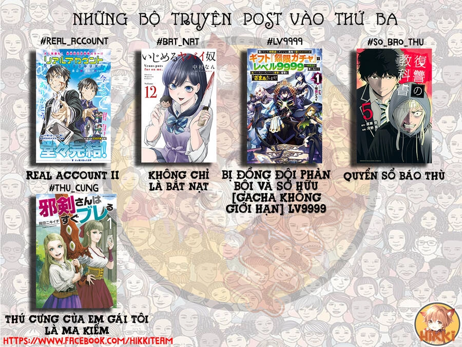 Bị Phản Bội Bởi Đồng Đội Và Sở Hữu [Gacha Không Giới Hạn] Lv.9999 Chapter 26 - 2