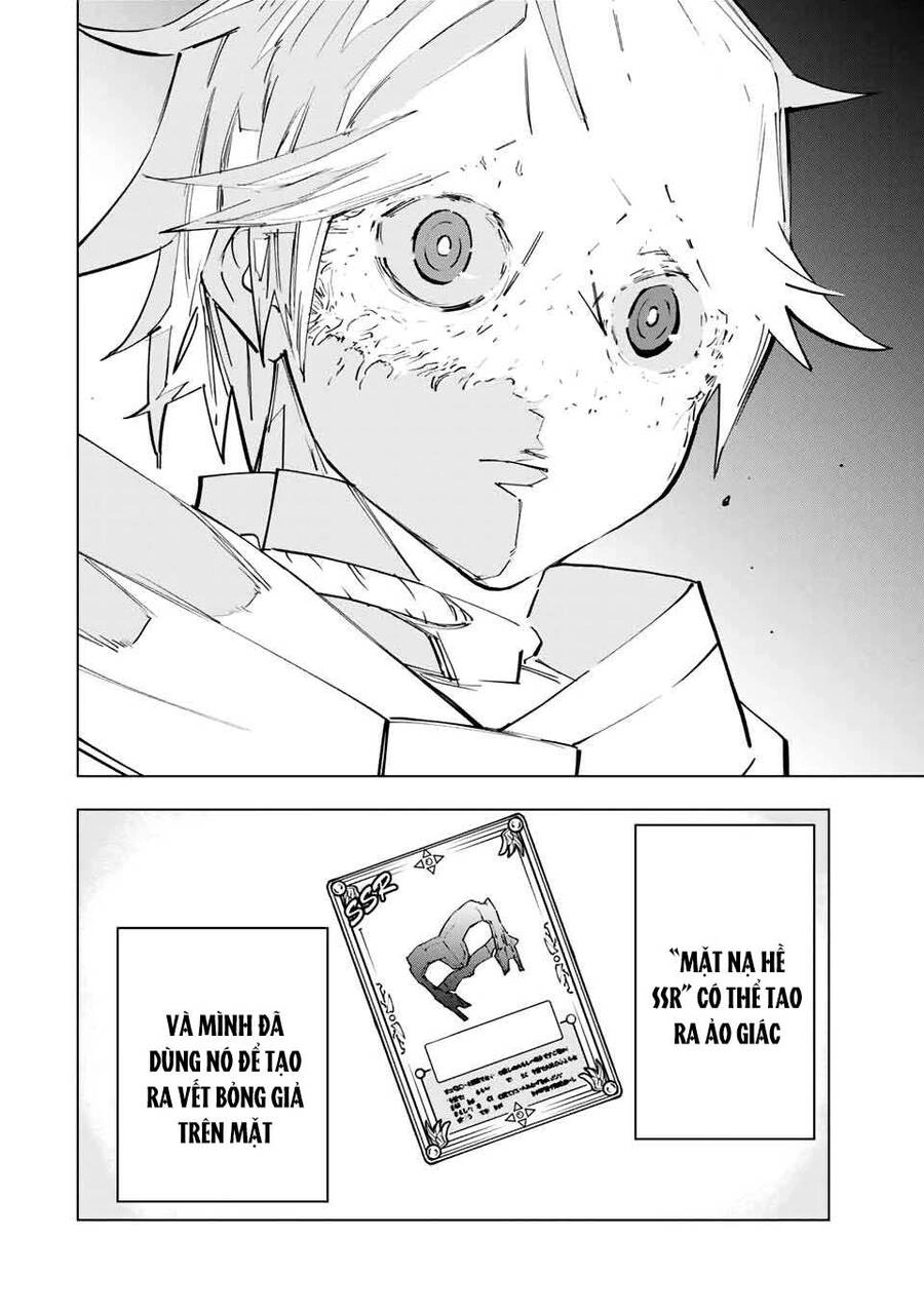 Bị Phản Bội Bởi Đồng Đội Và Sở Hữu [Gacha Không Giới Hạn] Lv.9999 Chapter 30 - 3