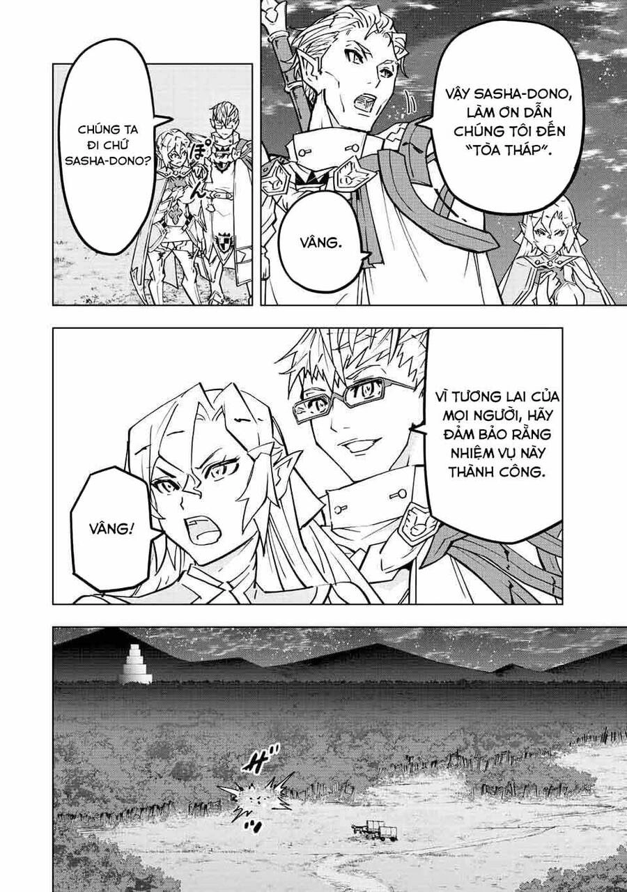 Bị Phản Bội Bởi Đồng Đội Và Sở Hữu [Gacha Không Giới Hạn] Lv.9999 Chapter 32 - 5