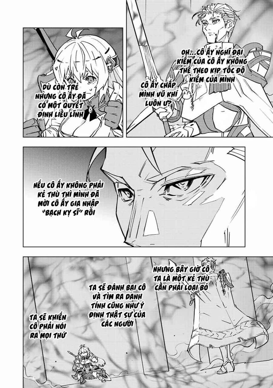 Bị Phản Bội Bởi Đồng Đội Và Sở Hữu [Gacha Không Giới Hạn] Lv.9999 Chapter 41 - 11