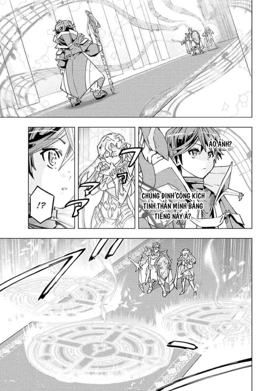 Bị Phản Bội Bởi Đồng Đội Và Sở Hữu [Gacha Không Giới Hạn] Lv.9999 Chapter 43 - 12