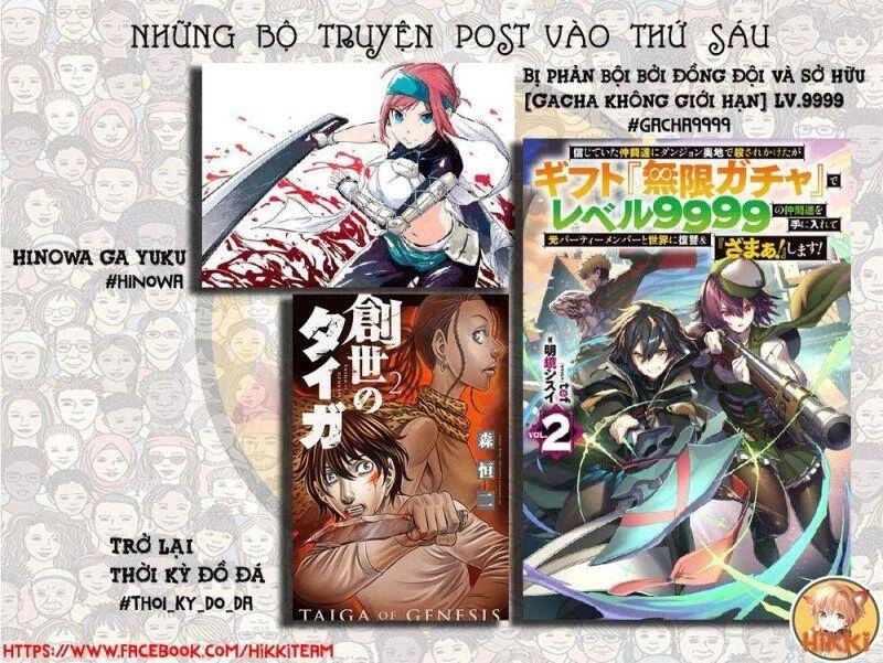 Bị Phản Bội Bởi Đồng Đội Và Sở Hữu [Gacha Không Giới Hạn] Lv.9999 Chapter 45 - 2