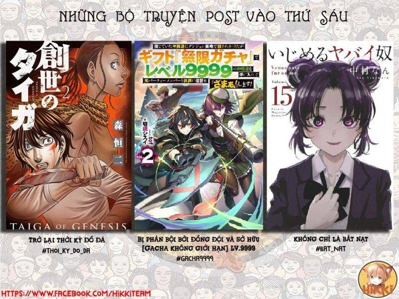Bị Phản Bội Bởi Đồng Đội Và Sở Hữu [Gacha Không Giới Hạn] Lv.9999 Chapter 54 - 2