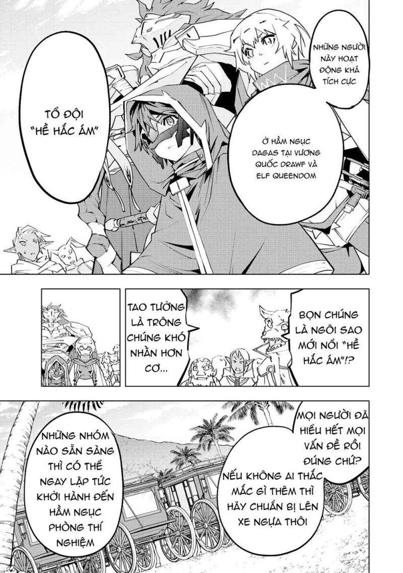 Bị Phản Bội Bởi Đồng Đội Và Sở Hữu [Gacha Không Giới Hạn] Lv.9999 Chapter 54 - 11