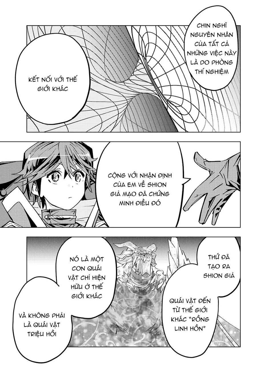 Bị Phản Bội Bởi Đồng Đội Và Sở Hữu [Gacha Không Giới Hạn] Lv.9999 Chapter 55 - 18