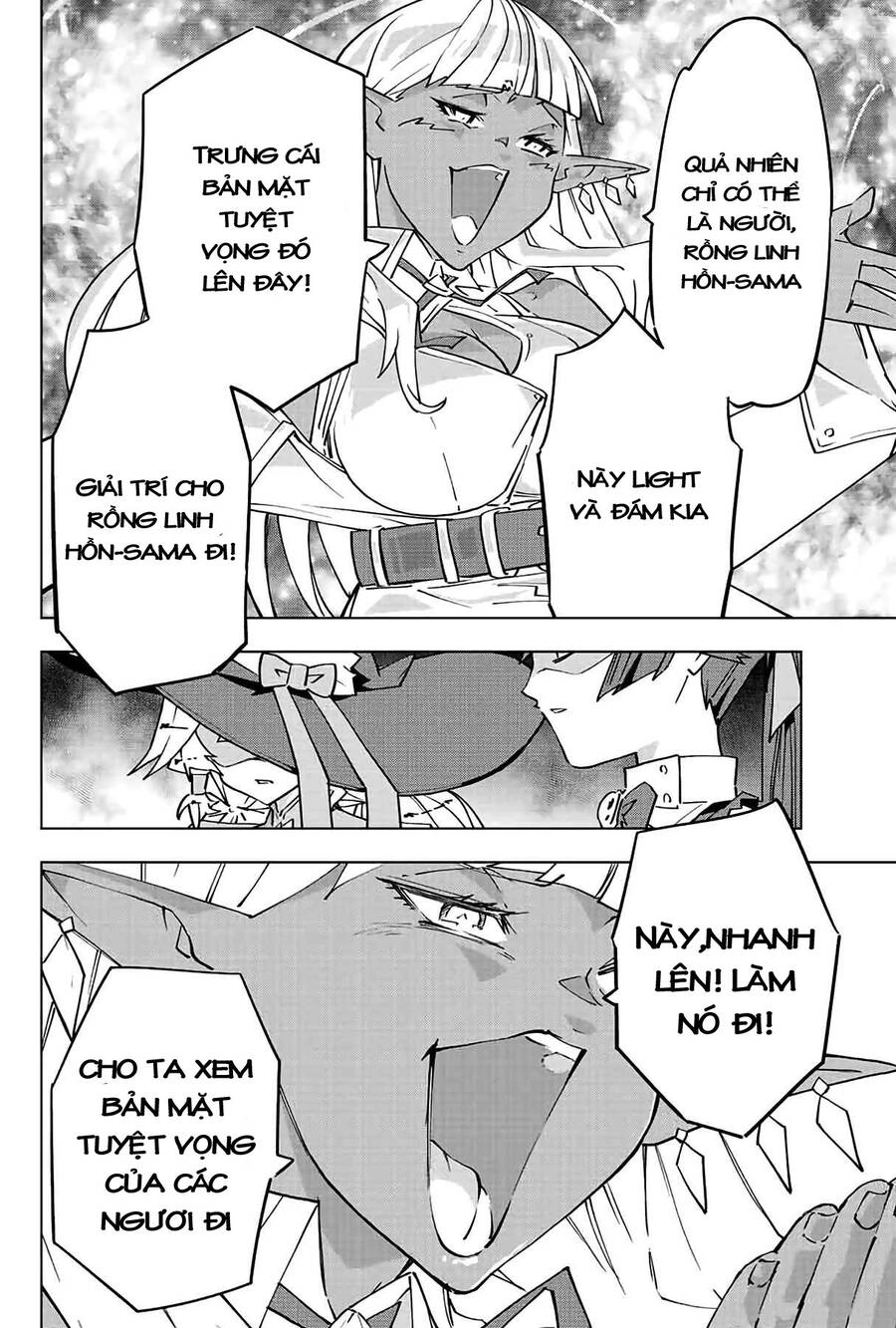 Bị Phản Bội Bởi Đồng Đội Và Sở Hữu [Gacha Không Giới Hạn] Lv.9999 Chapter 67 - 11