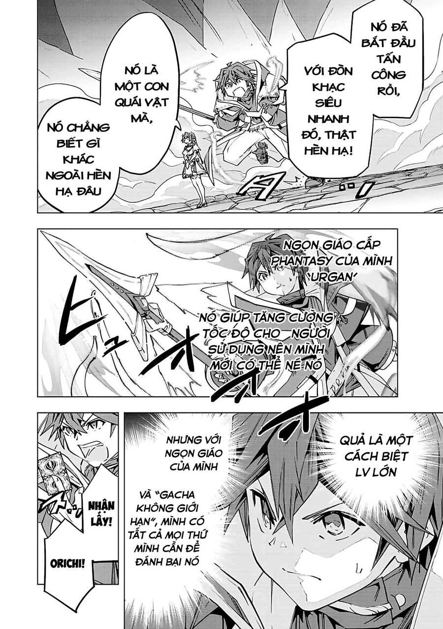 Bị Phản Bội Bởi Đồng Đội Và Sở Hữu [Gacha Không Giới Hạn] Lv.9999 Chapter 75 - 12