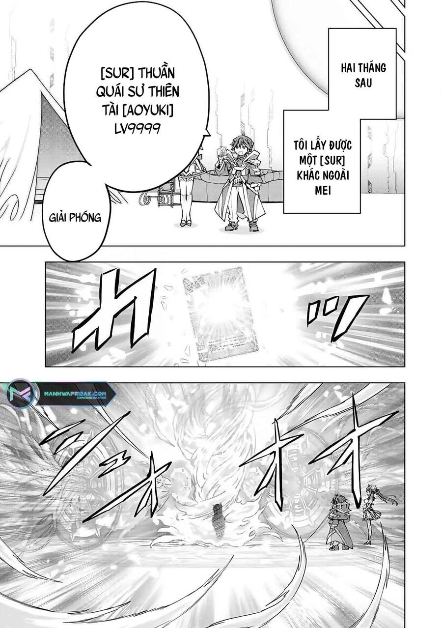 Bị Phản Bội Bởi Đồng Đội Và Sở Hữu [Gacha Không Giới Hạn] Lv.9999 Chapter 77 - 12