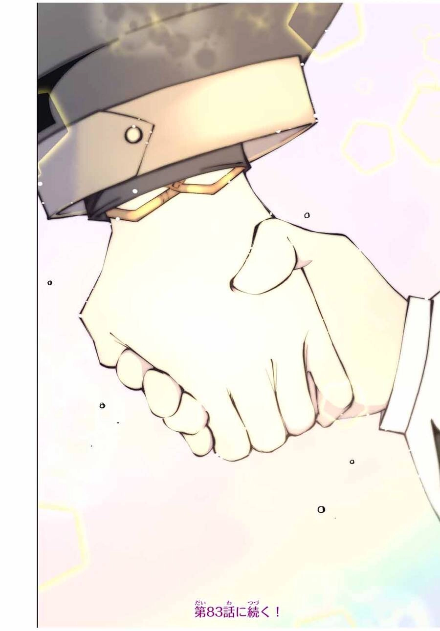 Bị Phản Bội Bởi Đồng Đội Và Sở Hữu [Gacha Không Giới Hạn] Lv.9999 Chapter 82 - 21