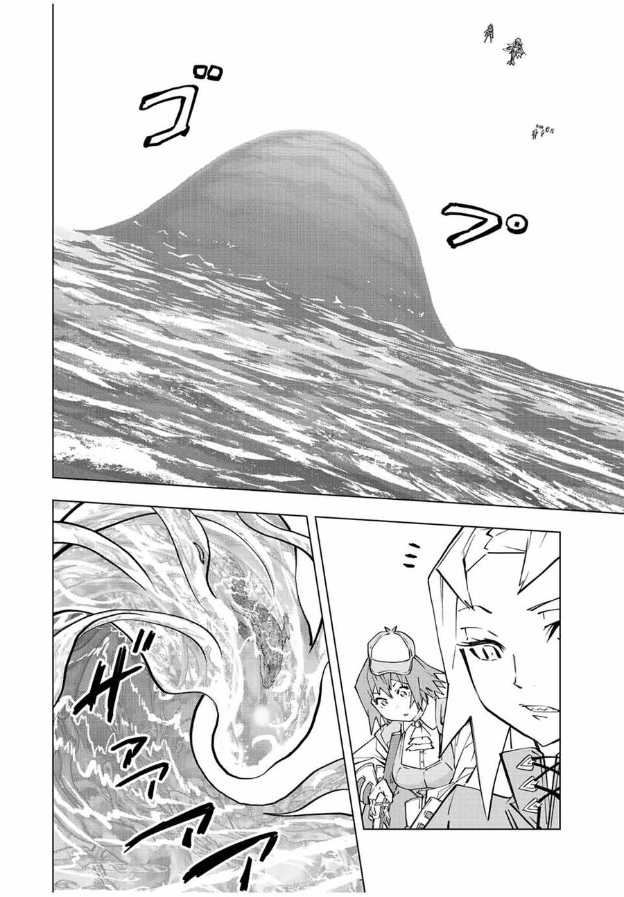 Bị Phản Bội Bởi Đồng Đội Và Sở Hữu [Gacha Không Giới Hạn] Lv.9999 Chapter 96 - 21