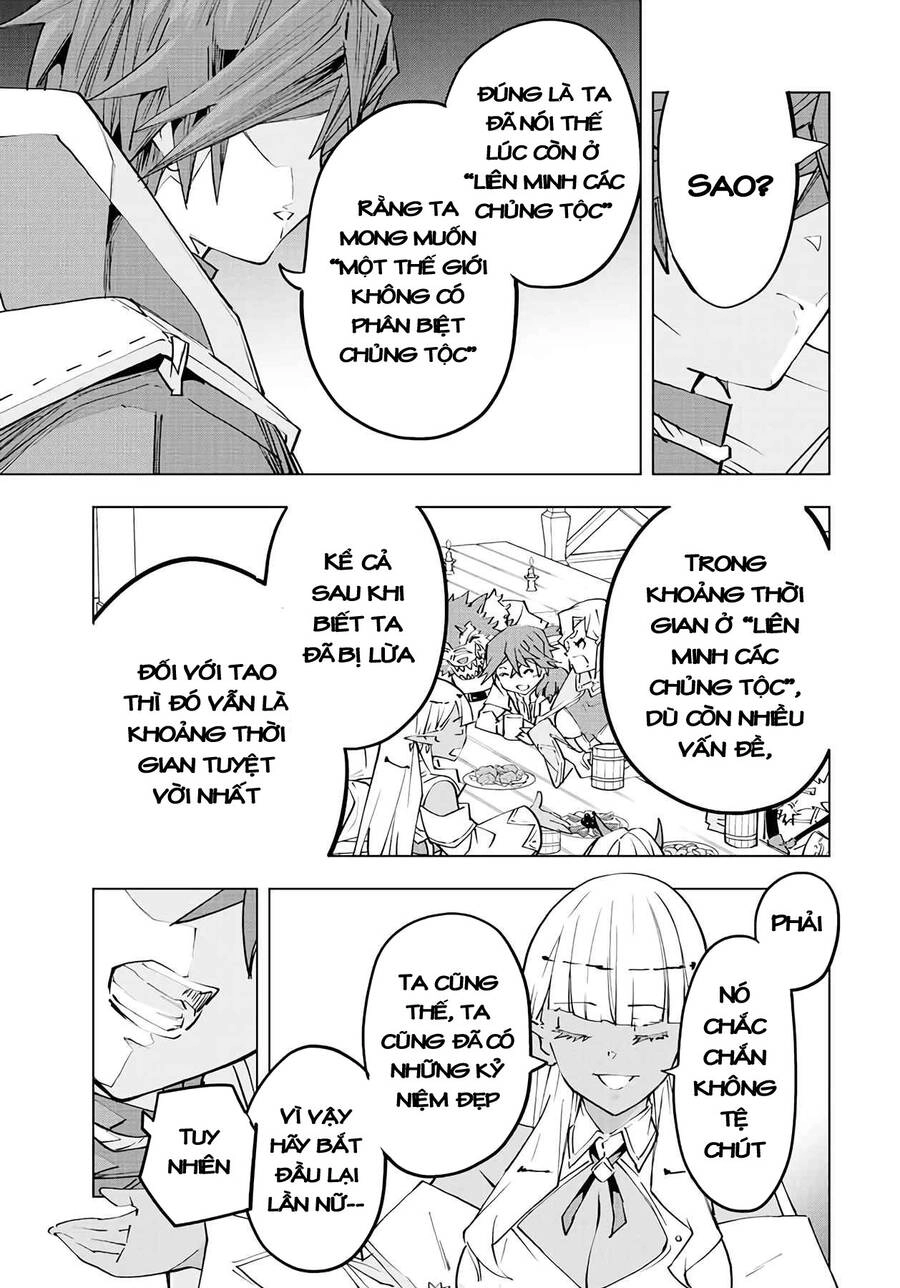 Bị Phản Bội Bởi Đồng Đội Và Sở Hữu [Gacha Không Giới Hạn] Lv.9999 Chapter 71 - 6