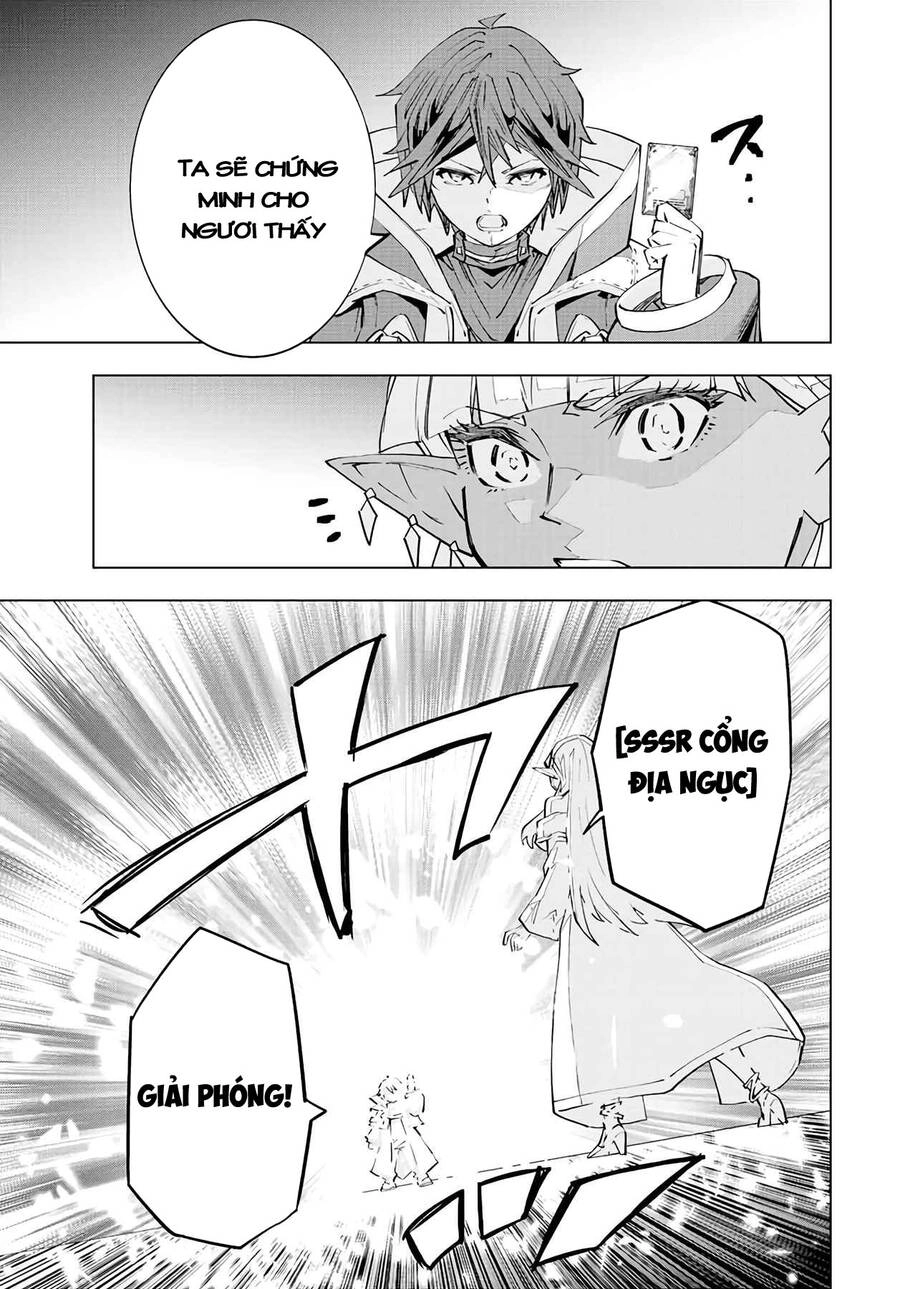 Bị Phản Bội Bởi Đồng Đội Và Sở Hữu [Gacha Không Giới Hạn] Lv.9999 Chapter 71 - 12