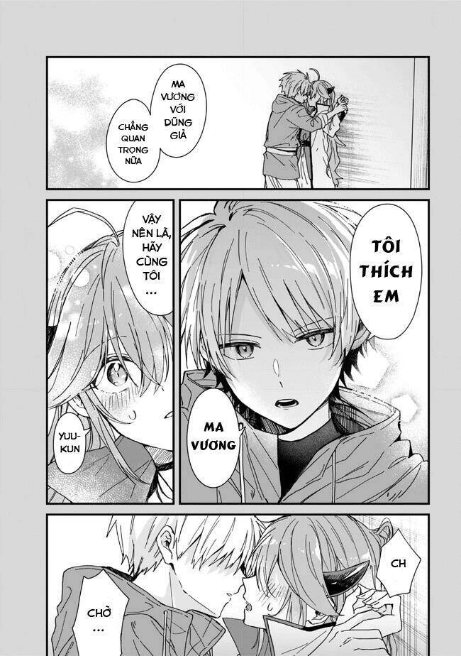 Gachi Koi Maou-Sama Chapter 2 - 1